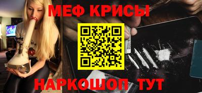 бошки Гай