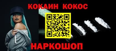бошки Гай