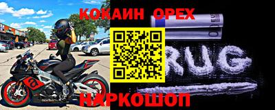 СК Гагарин