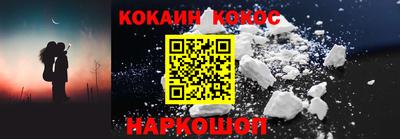 бошки Гай