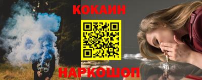 СК Гагарин