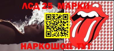 СК Гагарин