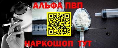 бошки Гай