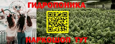 кокаин перу Гатчина