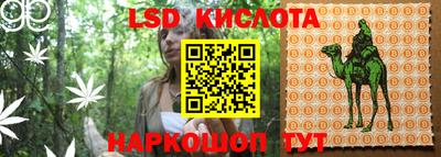 кокаин перу Гатчина