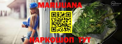 бошки Гай