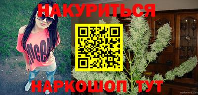 кокаин перу Гатчина