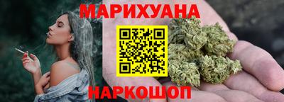 кокаин перу Гатчина
