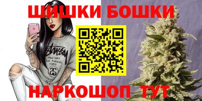 кокаин перу Гатчина