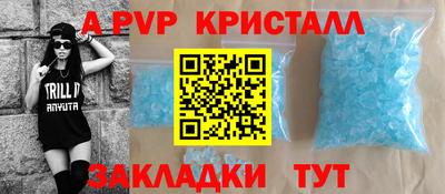 бошки Гай