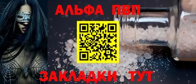 кокаин перу Гатчина