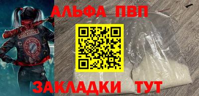 кокаин перу Гатчина