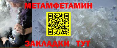 бошки Гай