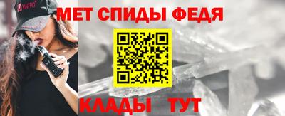 кокаин перу Гатчина
