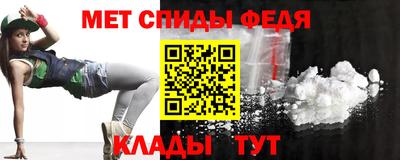 кокаин перу Гатчина