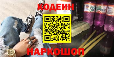 бошки Гай