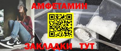 бошки Гай