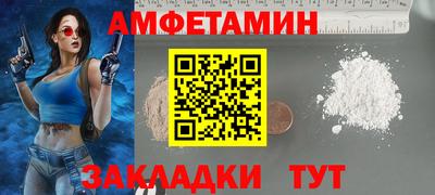 СК Гагарин