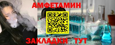 кокаин перу Гатчина