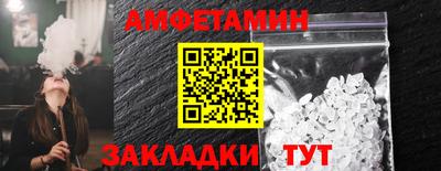 СК Гагарин
