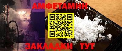 бошки Гай