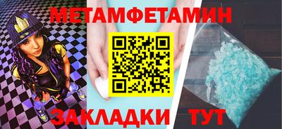 СК Гагарин