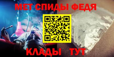 кокаин перу Гатчина