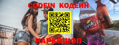 кокаин перу Гатчина