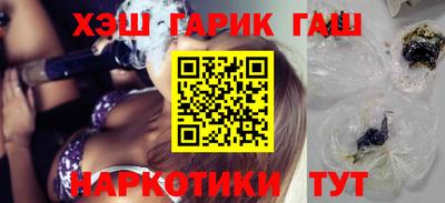 кокаин перу Гатчина