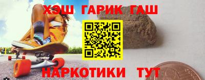 кокаин перу Гатчина