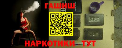 кокаин перу Гатчина