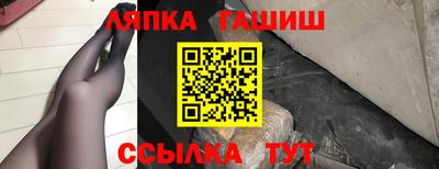 кокаин перу Гатчина