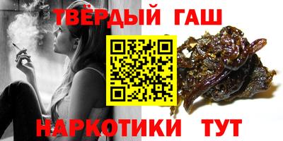 бошки Гай