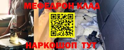 СК Гагарин