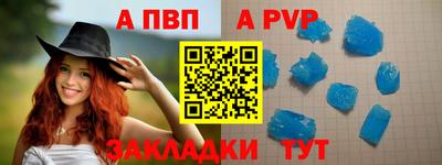 кокаин перу Гатчина