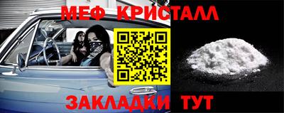 СК Гагарин