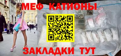 СК Гагарин